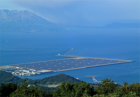 Kagoshima, una ciudad del sur de Japón, ha inaugurado oficialmente la mayor central fotovoltaica del país