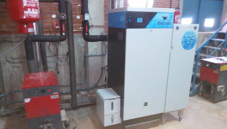Ayuntamiento de Calanda finaliza la modernización del sistema de calefacción y ACS del polideportivo con una caldera BioCurve BCH60.