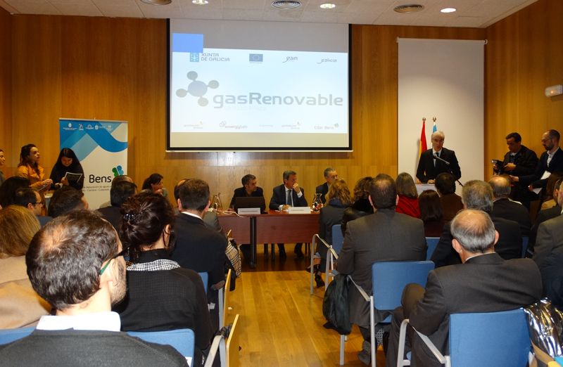 Jornada de presentación de la Unidad Mixta de Gas Renovable de A Coruña. 