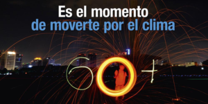 Anuncio de La Hora del Planeta 2017, organizada por WWF, en la que Ambilamp participa en España como entidad colaboradora.