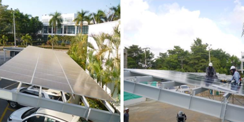 Empresa hidroeléctrica colombiana pone en marcha instalación solar de autoconsumo