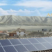 Diputación de Granada lanza una campaña para impulsar el Autoconsumo Fotovoltaico