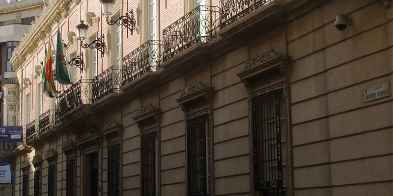 Fachada del edificio de la Diputación de Almería.