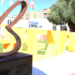 Universidad de Valladolid recibe el Premio «Fomenta la Bioenergía 2017»
