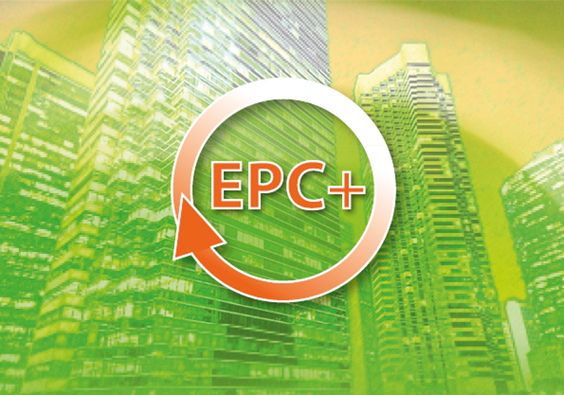 Logo del Proyecto EPC+. 