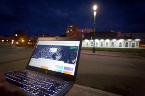 Portátil. Farola. Telegestión de alumbrado público. Alcoy.