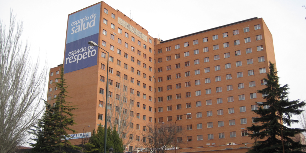 Fachada del Hospital Clínico Universitario de Valladolid.