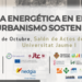 Las Jornadas Castelló Renova-t abordarán la geotermia en el ITC el 15 y 31 de octubre