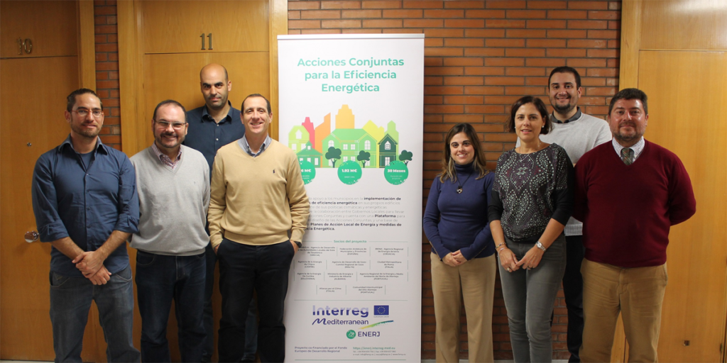 La FAMP define las actuaciones que se incluirán en la Red de la Energía de los Municipios de Andalucía