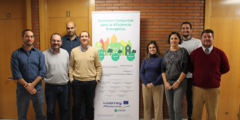 La FAMP define las actuaciones que se incluirán en la Red de la Energía de los Municipios de Andalucía