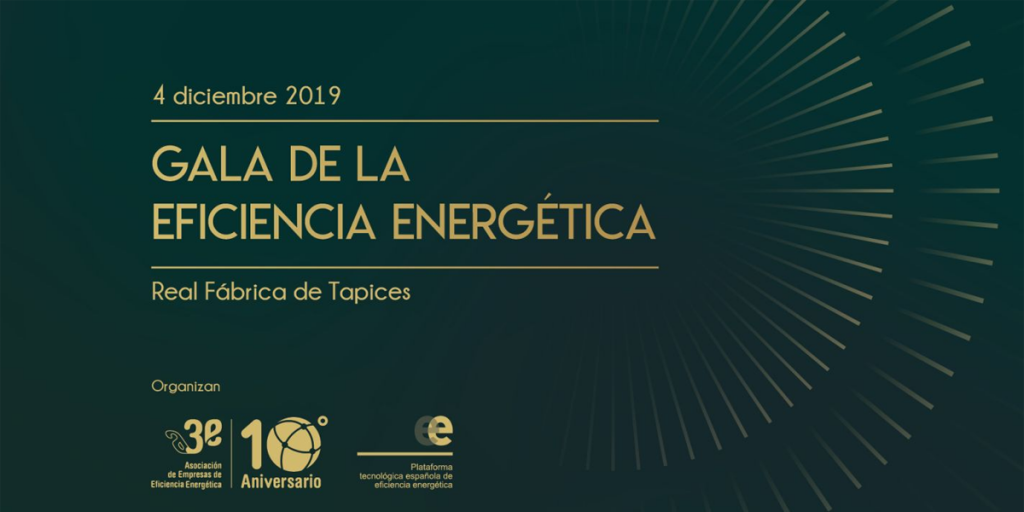 Anuncio de la Gala de la Eficiencia Energética 2019.