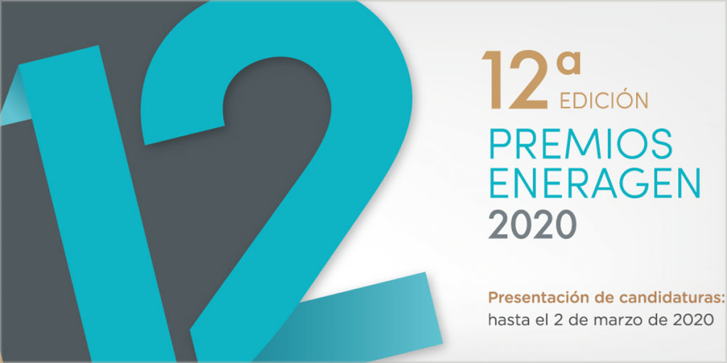 Cartel de la 12ª edición de los Premios Nacionales de Energía