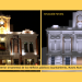 Tres edificios municipales de Albacete pasarán a ser Clase A tras la renovación del alumbrado exterior ornamental