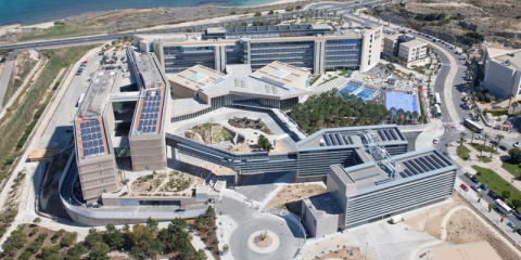 La sede de la Oficina de Propiedad Intelectual de la UE en Alicante, comprometida con la eficiencia energética