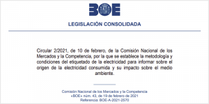 Publicación en el BOE