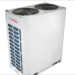 Bosch Comercial-Industrial presenta su nueva gama de unidades exteriores de recuperación de calor