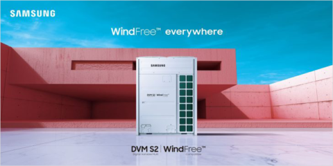 Novedades en Inteligencia Artificial de la gama de productos DVM S2 para una mayor eficiencia energética