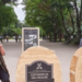 El parque Rosalía de Castro en Lugo mejorará su iluminación para aumentar su ahorro energético
