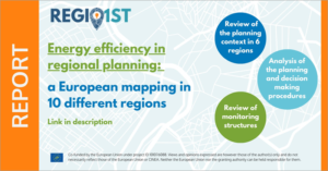 Nuevo informe del proyecto Regio1st para integrar la eficiencia energética en la planificación regional