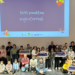 Reconocimiento a colegios de Oarsoaldea por impulsar la eficiencia energética en el Proyecto 50/50