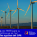 El IDAE habilita una web con datos sobre los fondos del PRTR para el impulso de la transición energética