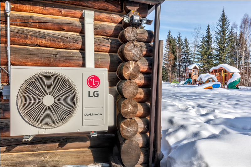 La bomba de calor residencial para climas fríos de LG obtiene el Premio a la Innovación AHR 2025