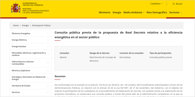 Consulta pública previa de la propuesta de Real Decreto relativo a la eficiencia energética en el sector público