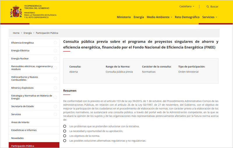 Consulta pública sobre las ayudas a proyectos singulares de ahorro y eficiencia energética con cargo al FNEE