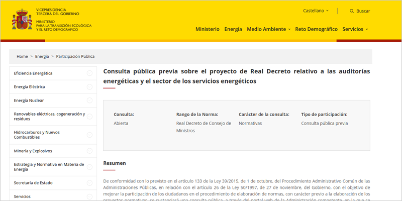 Consulta pública para actualizar el marco normativo nacional relativo a las auditorías energéticas y servicios energéticos