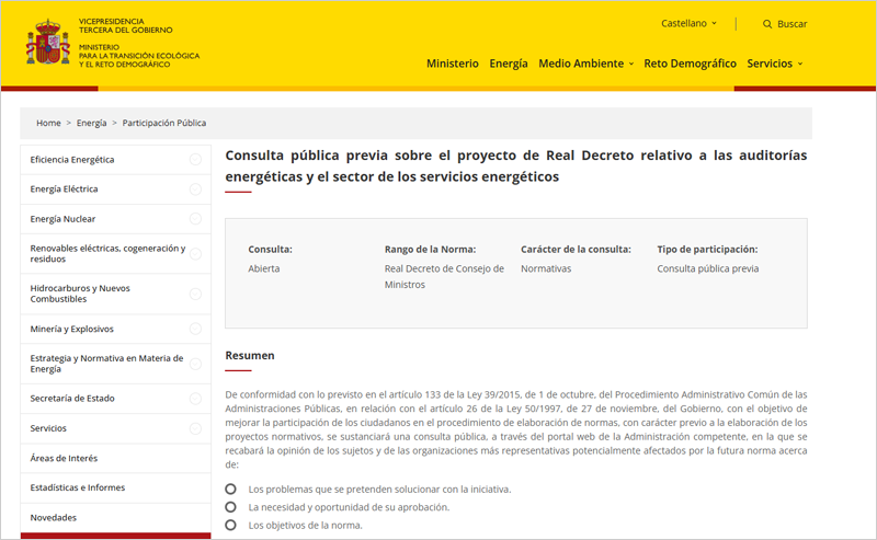 Consulta pública para actualizar el marco normativo nacional relativo a las auditorías energéticas y servicios energéticos