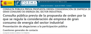 A consulta pública los criterios para la consideración de empresa de gran consumo de energía del sector industrial