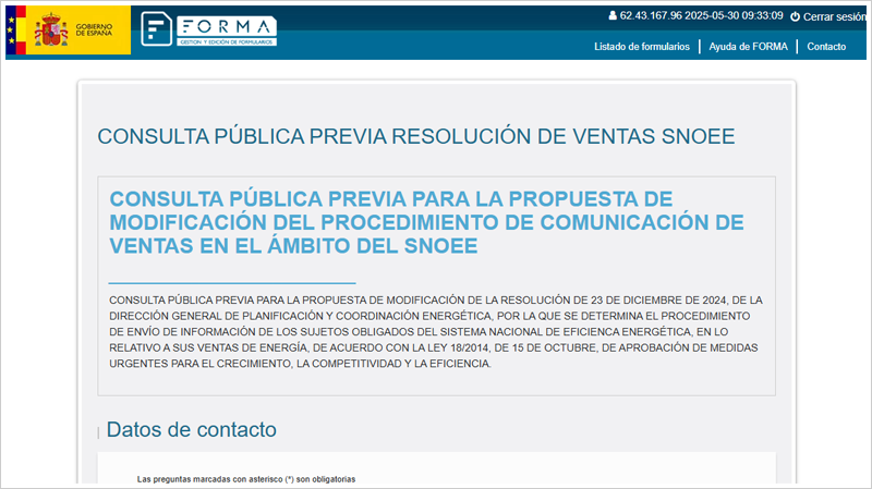 Consulta pública sobre el envío de información de los sujetos obligados en lo relativo a sus ventas de energía