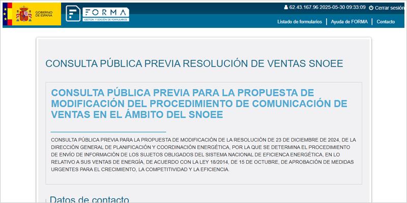 Consulta pública sobre el envío de información de los sujetos obligados en lo relativo a sus ventas de energía