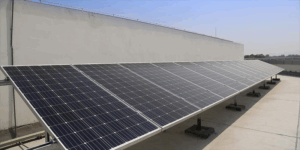 Adjudicado el contrato para el suministro energético sostenible en edificios municipales de El Puerto de Santa María