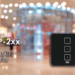 El catálogo de Electrónica OLFER incluye la serie DTP-2xx para las necesidades de iluminación LED