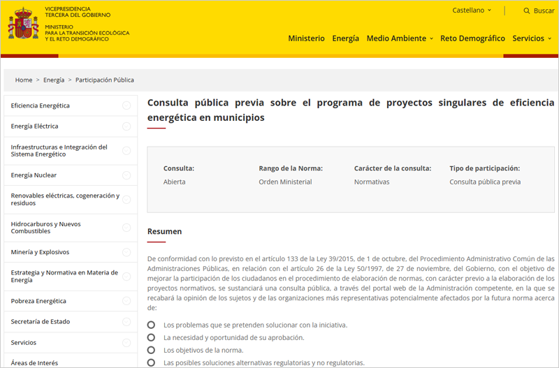 Abierta una consulta pública sobre las ayudas a proyectos singulares de eficiencia energética en municipios