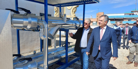 El Campus de La Merced de la UMU incorpora un nuevo sistema de climatización centralizada