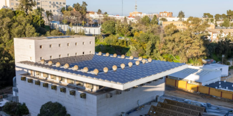 La Casa Colón en Huelva moderniza su eficiencia energética con autoconsumo, BMS e IA
