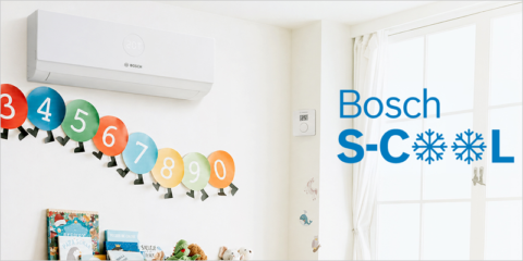 Nueva campaña ‘Bosch S-COOL’ para mejorar la climatización en escuelas infantiles y guarderías