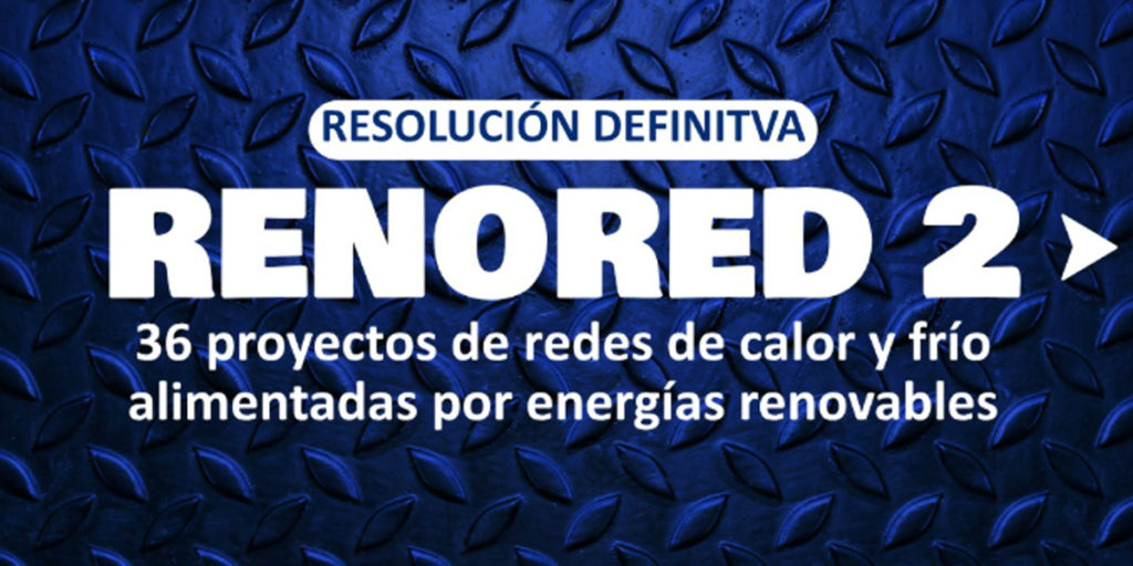 Asignados 42,8 millones de euros a 36 proyectos de redes de calor y frío renovables