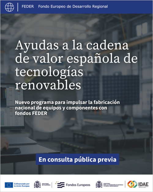 Las nuevas ayudas a la cadena de valor industrial española de tecnologías renovables salen a consulta pública