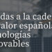Las nuevas ayudas a la cadena de valor española de tecnologías renovables salen a consulta pública
